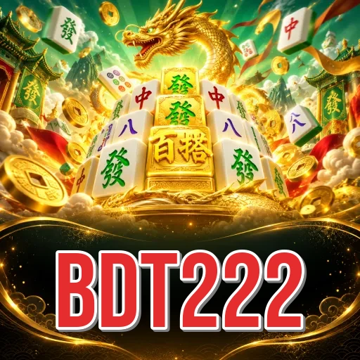 bdt222 login screen with OTP security on Android